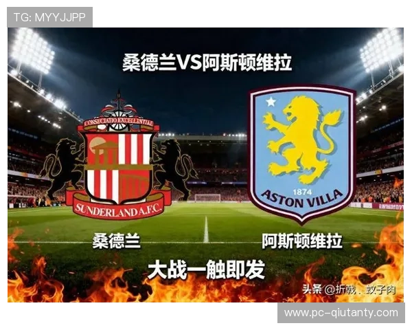 富勒姆2-1逆转桑德兰,农场主主场止跌回升 富勒姆2-1逆转桑德兰,农场主主场止跌回升