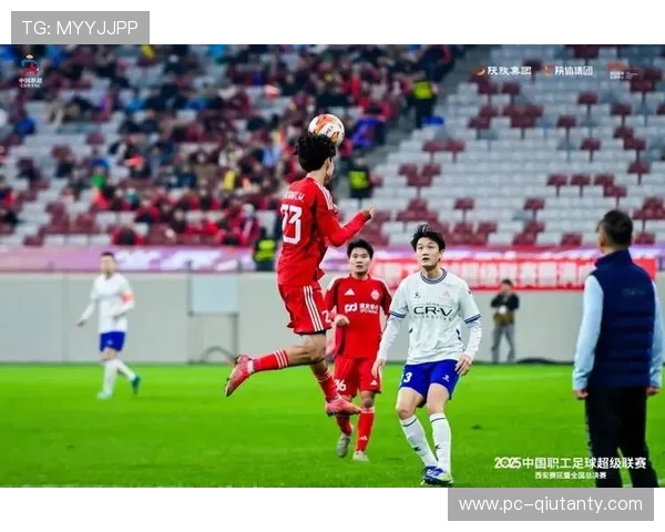 职工足球超级联赛浦发银行与东风本田会师决赛